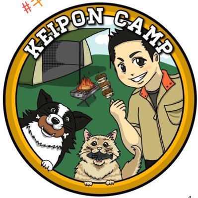 keiponGAT's profile picture. ボーダーコリーのガッちゃんと暮らしています♬ お肉／食べ放題／キャンプ／岐阜県