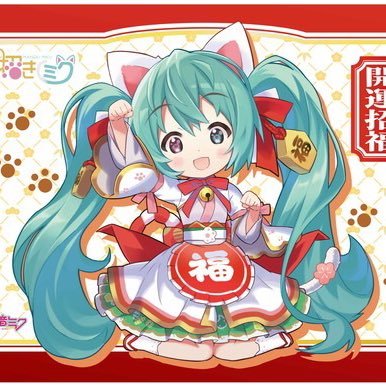osake44さんのプロフィール画像