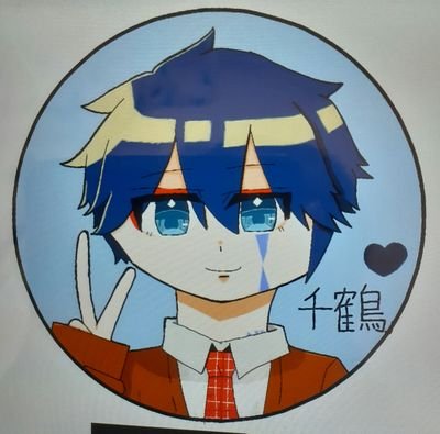 …さんのプロフィール画像
