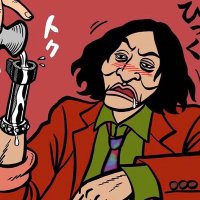 爆ノ介3(ザ・プラン9) (@sukebakuno) 's Twitter Profile Photo 爆ノ介3(ザ・プラン9) (@sukebakuno) 's Twitter Profile Photo