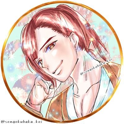 🐯❖せんちよ❖🐯さんのプロフィール画像