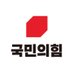 무야홍 (@_powerofpeople_) Twitter profile photo 무야홍 (@_powerofpeople_) Twitter profile photo