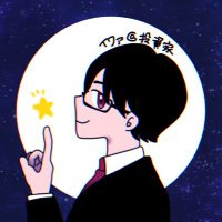 イワァ@SNPITER (@iwa_snpiter) 's Twitter Profile Photo イワァ@SNPITER (@iwa_snpiter) 's Twitter Profile Photo
