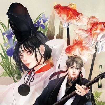 九州大学邦楽部さんのプロフィール画像