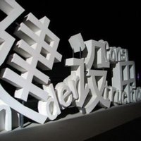 とうはち (Tôhachi) (@standmeetriver) 's Twitter Profile