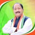 Pradeep Mathur (@pradeepmathurup) Twitter profile photo Pradeep Mathur (@pradeepmathurup) Twitter profile photo