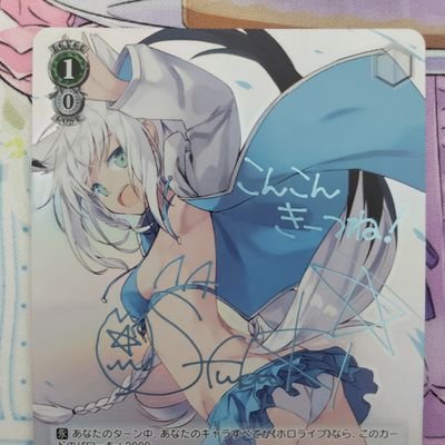 Midorinn_1826's profile picture. 趣味兼情報集めの垢です。
最近はNIKKEにハマってます。
無言フォロー失礼します🙇‍♂️
フォローして下さればフォロバします‼️
NIKKE垢では無いので他の事も呟きます。
目障りでしたらブロック・ミュートお願いします。