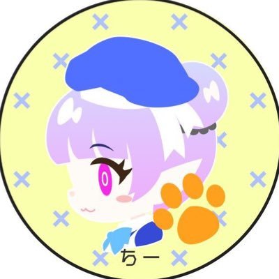 ちーさんのプロフィール画像