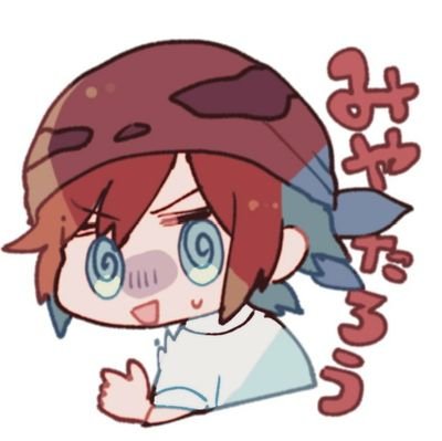 すず宮さんのプロフィール画像