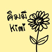 Kimi(@dimple_kimi_) 's Twitter Profile Photo