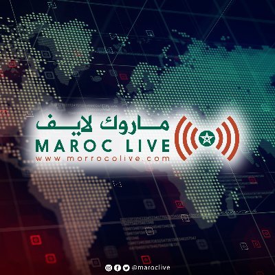 ‏MAROC LIVE | ماروك لايف
🌐 https://t.co/T8aFsfeIKJ
🌐 https://t.co/ADNv3Mb3Ny