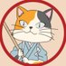 ⛩ فريق Edozuya Sekai (@edozuyasekai) Twitter profile photo ⛩ فريق Edozuya Sekai (@edozuyasekai) Twitter profile photo