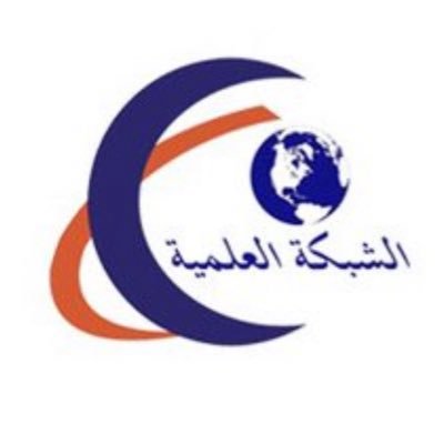 الحساب الرسمي لمعهد الشبكة العلمية النسائي للتدريب | معتمد من المؤسسة العامة للتدريب التقني والمهني @tvtcweb #دبلوم_محاسبة #تطبيقات_الحاسب_الآلي #دورة_تطويرية