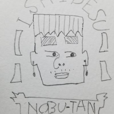 石ですさんのプロフィール画像