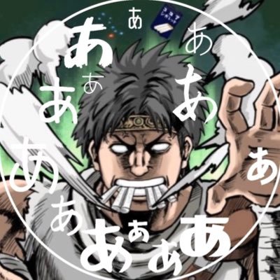 詐欺被害救済ボランティア回収総額2100万円のキッド @kidmoneyschool と共同運用です。あくまでもボランティアなので取り返すためには1円もいただきません。業界のガン細胞をなくしてよりよくするために。