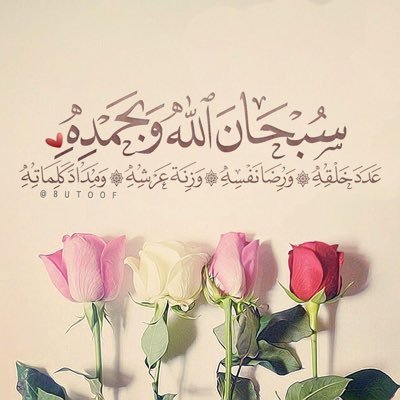 _BANDAR_90's profile picture. سوالف وطقطقه