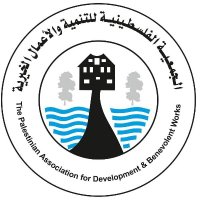 الجمعية الفلسطينية للتنمية الأعمال الخيرية (@padb2017) 's Twitter Profile