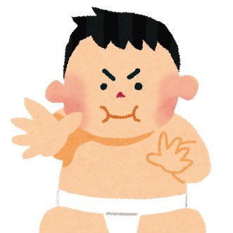 こんな私ですが、どうかよろしくお願い申し上げます🙇‍♂️🙇‍♂️