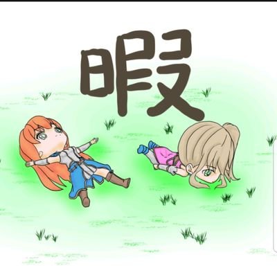 IRIKEさんのプロフィール画像