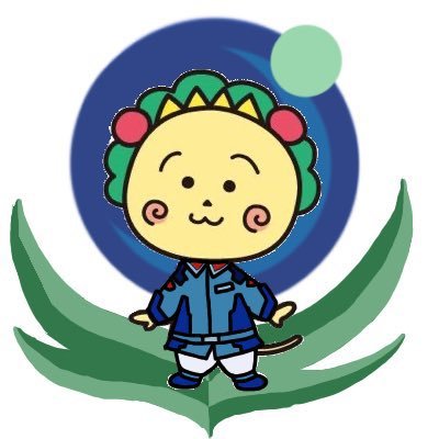 seiyaku_mr_itou's profile picture. 製薬業界とJリーグが好きです。
