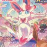 X340buYg5xObhdp's profile picture. V好きの一般人。最近はTCG多め。今よくやってるのは原神,ウマ娘,NIKKE,遊戯王,MTG,デュエマ,シャドバWB,ポップン,ボルテ
