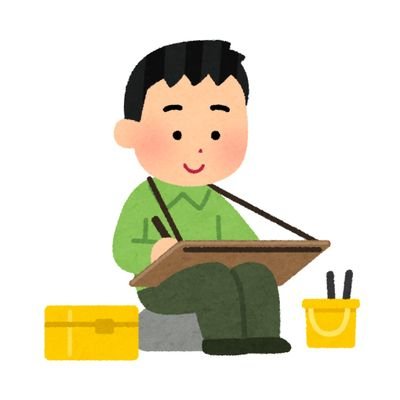 加瀬さんのプロフィール画像