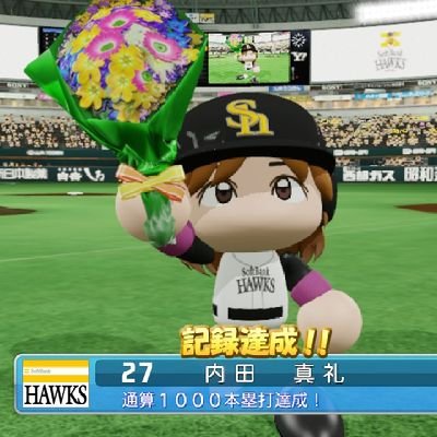 よろしくお願いします✨無言フォローすみません。
#内田真礼 さんFC&AC🤍🍒🔰
MNT1️⃣阪 FC1渋 FC2阪 🍦阪 💡阪 🆓阪 🗼神戸@ESTEE95350859