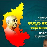 S.M.j. (@meerjaffars) 's Twitter Profile
