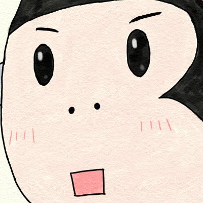 Gorita_gori's profile picture. ゲーム好き、バンド好き、漫画好き