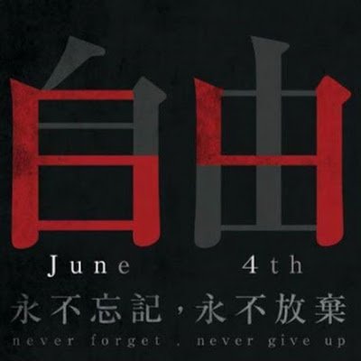 xiyuehsh's profile picture. 追求卓越，崇尚自由；拒绝谎言，务实求真!