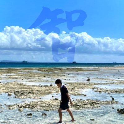 嵐@arashi5official / 大谷翔平@Dodgers / 北海道日本ハムファイターズ@FightersPR / 29miku ASMR @29miku_asmr