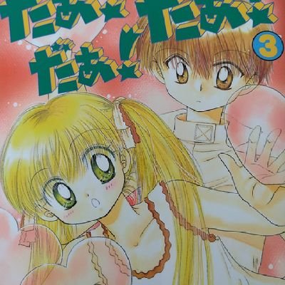 あーちゃんさんのプロフィール画像