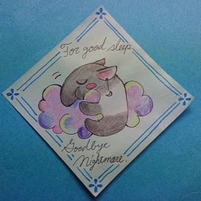 ぱすてるさんちの保存食さんのプロフィール画像