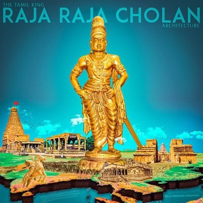 பல மொழிகளின் தாய் மொழி நம் தமிழ் மொழி! சற்று கர்வம் கொள்வதில் தவறில்லை!
#BelongsToTamilianStock #தமிழ்_நாடு