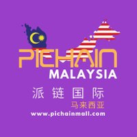 Pi Chain Mall (Malaysia)(@pichainmall_MY) 's Twitter Profile Photo