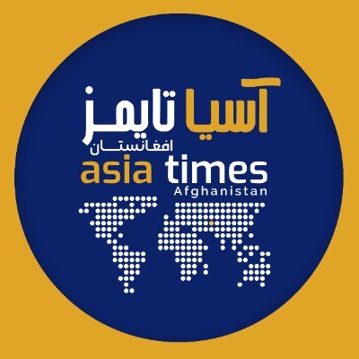 Asia Times-Afg