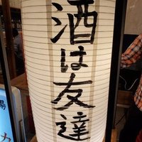 taka (@taka_691919) 's Twitter Profile