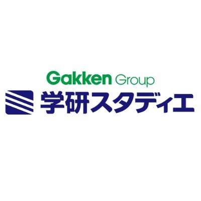 首都圏、東北、海外で小中高校生対象の学習塾 を展開。授業や生活のすべての会話を英語で行う幼児保育施設インターナショナル・プリスクールも運営。「見沼区から世界へ」を合言葉に、本社のある #埼玉県 #見沼区 より、私たち学研スタディエグルーブは、グローバルを舞台にした持続的な挑戦を続けています。#新卒 #25卒と繋がりたい