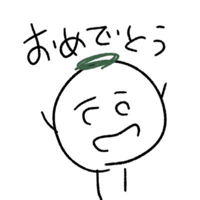 餅の日常(枝豆)🌳さんのプロフィール画像