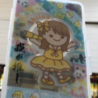 ホッチ(群) (@yappari_ze) 's Twitter Profile