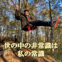 宇宙愛のしもさん (@pimo55) 's Twitter Profile