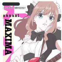 名城大学マンガアニメ愛好会（MMAA） (@mmaa_313) 's Twitter Profile Photo