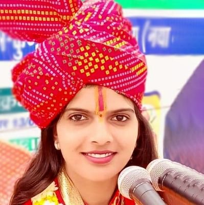 AartiVaishnavJi's profile picture. Welcome To Official A/c of ArtiVaishnav Ji,Motivational Speaker l Religious Preacher l Social Worker l Bhawat & Ram Katha Specialist l Mahakal Ashram l MP.