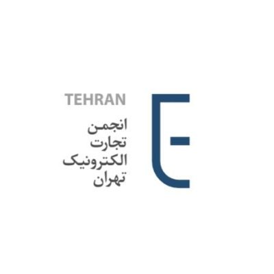 All Iranian companies active in e-commerce