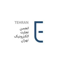 Tehran E-commerce Association (@etchamber_ir) 's Twitter Profile Photo Tehran E-commerce Association (@etchamber_ir) 's Twitter Profile Photo