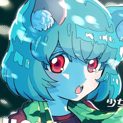 蓬莱キャビネット #ほーきゃびさんのプロフィール画像