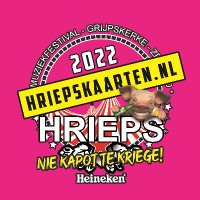 HRIEPS (@hrieps) 's Twitter Profile