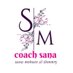 المدربة: سناء الشمري (@sana42_coach) Twitter profile photo المدربة: سناء الشمري (@sana42_coach) Twitter profile photo