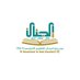 مـدرسة الجـنان للتعليم الأساسي ( ١-١٢) (@algenan100) Twitter profile photo مـدرسة الجـنان للتعليم الأساسي ( ١-١٢) (@algenan100) Twitter profile photo