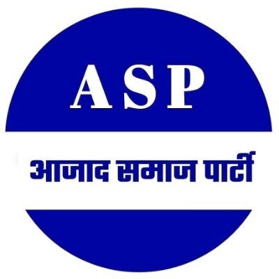 Official Twitter Account Of Azad Samaj Party (Ambedkar Nagar)